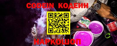 кристаллы Моздок