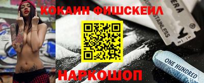 мефедрон VHQ Можга