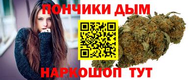 мефедрон VHQ Можга