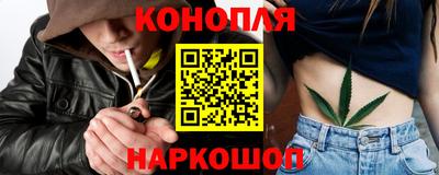 мефедрон VHQ Можга