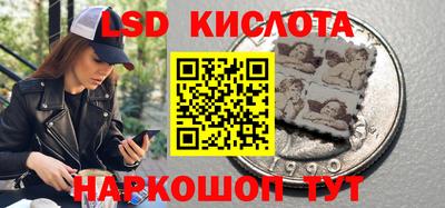 мефедрон VHQ Можга
