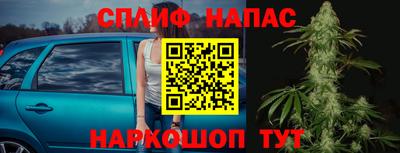 мефедрон VHQ Можга