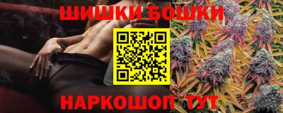 кристаллы Моздок