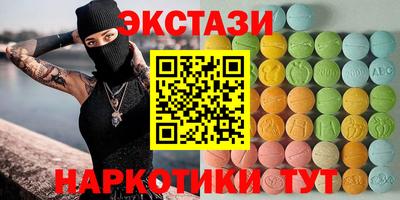 мефедрон VHQ Можга