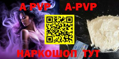 мефедрон VHQ Можга