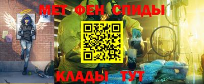 наркотики Можайск