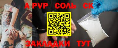 мефедрон VHQ Можга