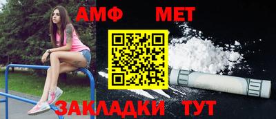 наркотики Можайск