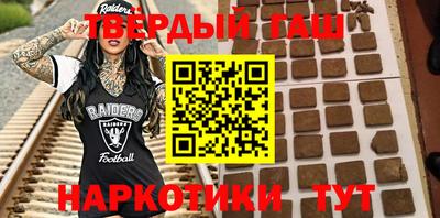 кристаллы Моздок