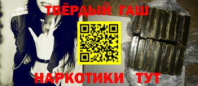 мефедрон VHQ Можга