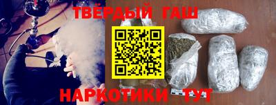 мефедрон VHQ Можга