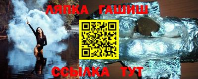 кристаллы Моздок
