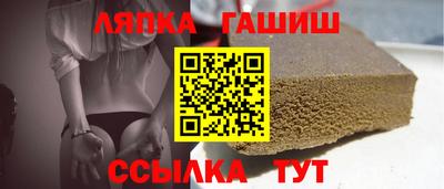 наркотики Можайск