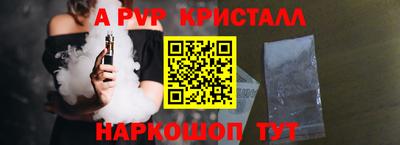 наркотики Можайск